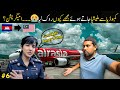 Shocking 😳 Malaysian Immigration for Pakistani | Cambodia To Malaysia immigration