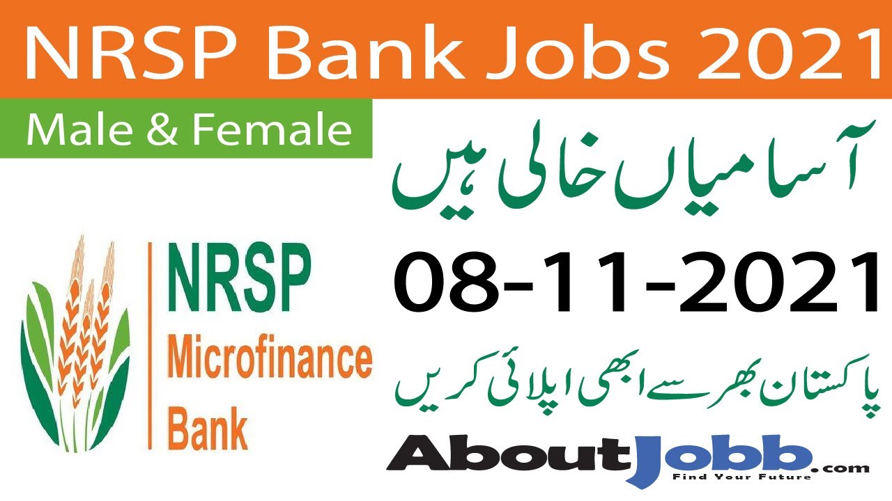 NRSP Bank Jobs 2021 | Bank Jobs 2021 | National Rural Support Program Jobs 2021