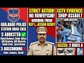 ⚖️ JUSTICE SERVED: Adilabad Police Arrest 5 After Violent Shop Attack! 🚔⛓️
