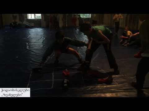 ზვანელები