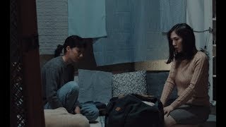 PFFアワード「グランプリ」／映画『わたしたちの家』予告編
