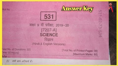 class 9th subject Science Paper (Set A) MP Board 2020 full answer key solution By Vinay Sahu
