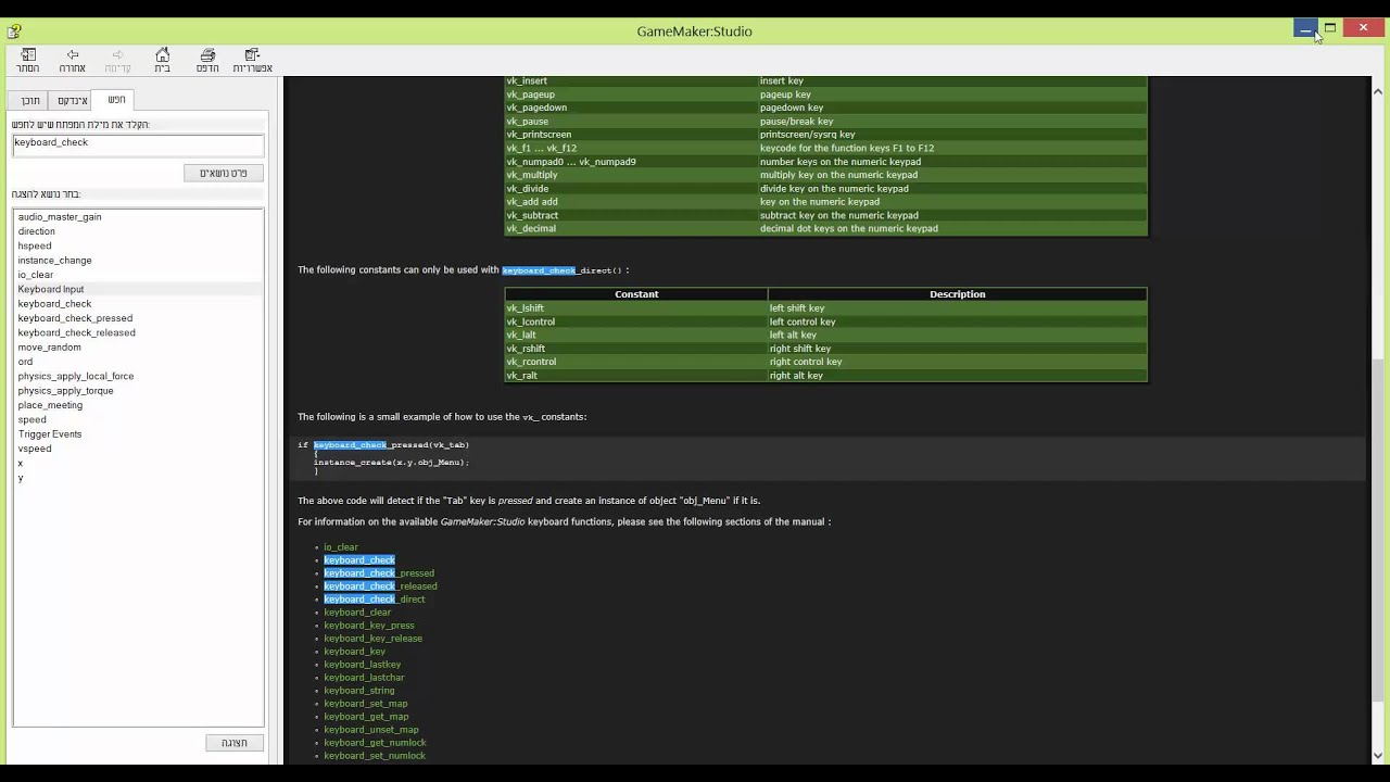 Game Maker GML Controls - YouTube