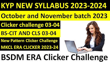 Session 03-04 || Clicker Challenge | OCt-Nov Batch 2023 || BS-CIT and CSS || KYP New Syllabus