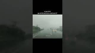 Kuch Logon Ki Baatein...