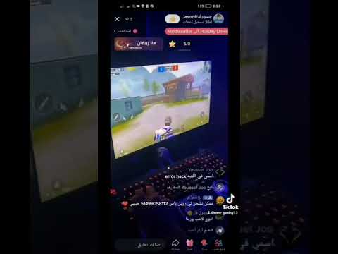 عيايزين نوصل 10 قبل نهايه رمضان