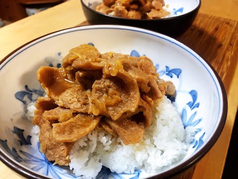 Gyudon 牛丼 but vegan