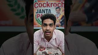 coacroch Janta party jindabad #funny #ekmotahathighumechala #comedy #newमारवाड़ीcomedy #automobile