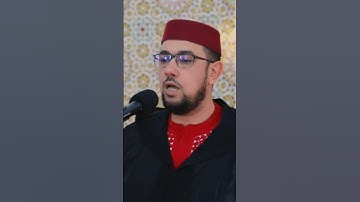 سورة الجمعة #عبد_الإله_الصالح
