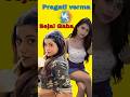 Sejal Gaba vs Pragati Verma – Who is Better? 🏆#ytshorts #shorts