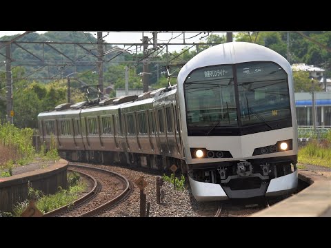 【鉄道PV】高松・岡山旅行