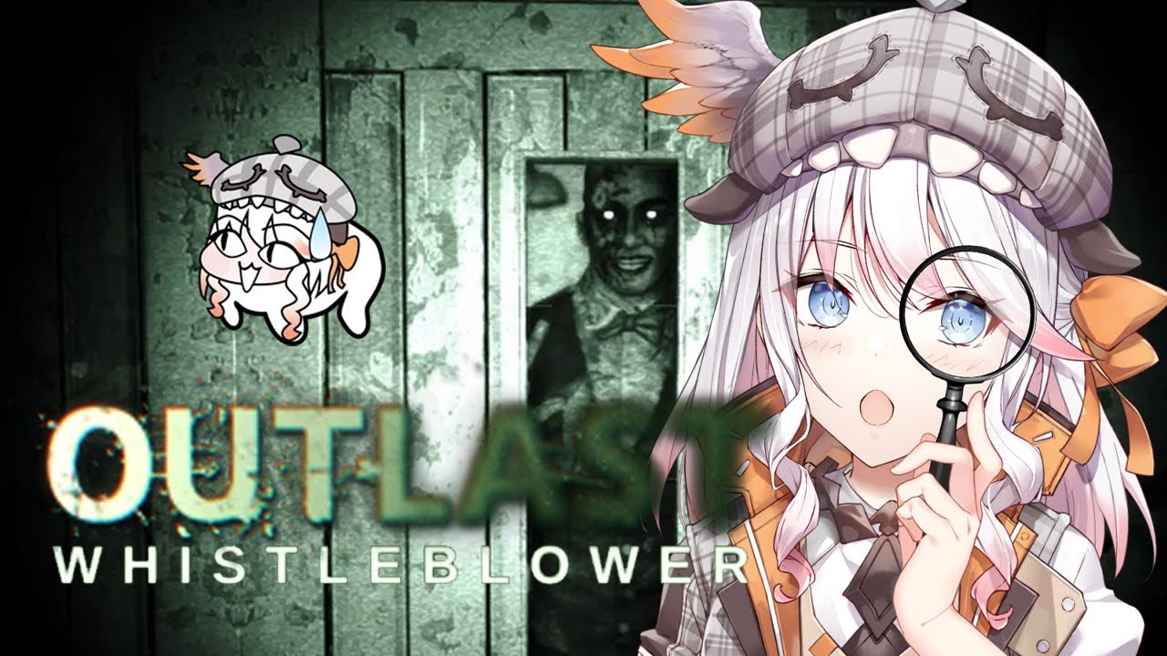 【 Outlast: Whistleblower 】Scariest DLC ever? Let's investigate the truth of Murkoff!