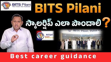 BITSAT 2025: Registration, Syllabus, Prep & Scholarships Explained!  BITS Pilani