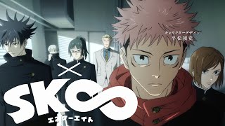 Jujutsu Kaisen but it's Sk8 the Infinity OP Resimi