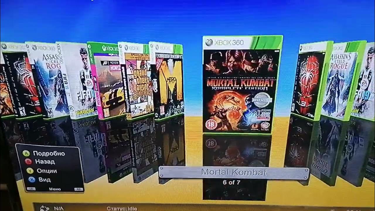 Икс бокс 360 фат 64гб 8 игр - YouTube