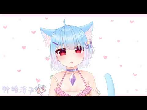 早晨【香港VTuber】【神崎涼子】