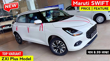 Maruti New ✅️ Swift | Swift Zxi Plus | Maruti Swift Zxi Plus | Swift Top Model | Swift Zxi+ Model..
