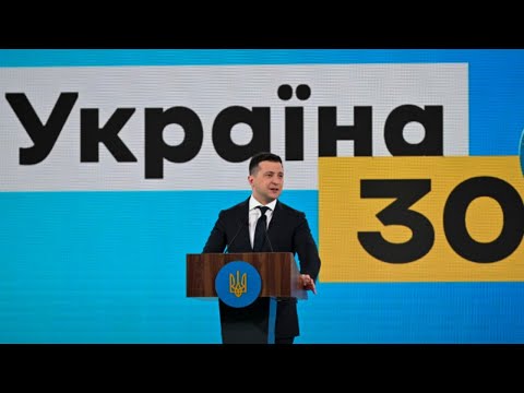 Форум "Україна 30. Земля": Виступ Володимира Зеленського