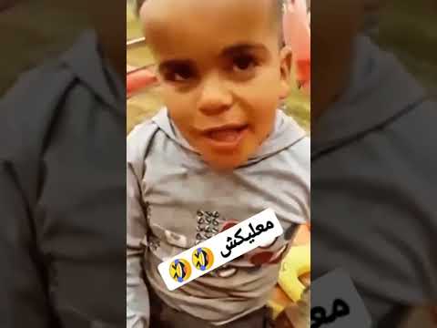 3 معلكش 