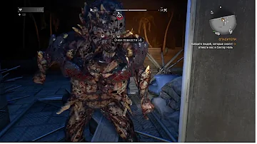Dying Light Убиваем  Прыгунов