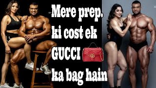 Mere Prep. Ki Cost Ek Gucci Ka Bag Hain Ft. To Bodybuilder Rajat Goel Bindiya Sharma