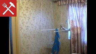 Потолочная лиана длина 1.5 метра | Сушилка для белья Потолочная лиана длина 1.5 метра | Сушилка для белья