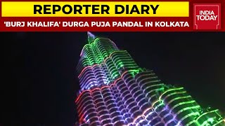 'Burj Khalifa' Durga Puja Pandal In Kolkata | Reporter Diary