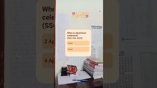 “Aaj decide hoga tera future…” 🔥#sscquestion #sscGk#gk #sscpractice #challenge #exam #brainchallenge