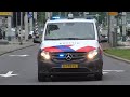 Brandweer Politie en Ambulance eenheden met Spoed onderweg in Rotterdam