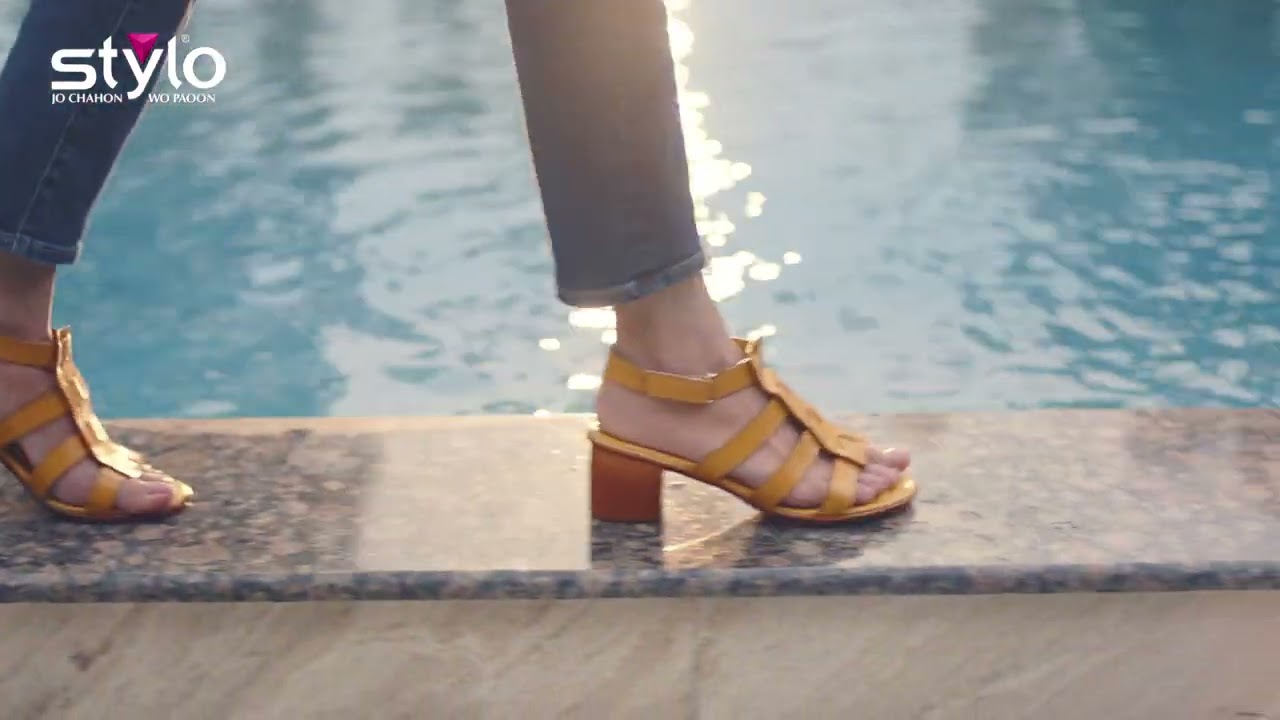 MERI MEETHI EID| Eid Collection 22'