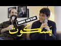       7 بوم ف رام صليبي علي الرافعي بسكوت ٧