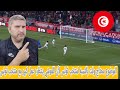 تونس تفوز علي هايتي 1 0 اول مباراة لصبري اللموشي والانتصار مهم في مرحله منتخب تونس الحاليه تونس تفوز علي هايتي 1 0 اول مباراة لصبري اللموشي والانتصار مهم في مرحله منتخب تونس الحاليه
