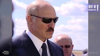 Ein Song für Lukaschenko – 2020-Edition