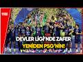 PSG Üst Üste İkinci Kez Şampiyonlar Ligi Şampiyonu!