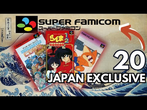 20 Nintendo ????????Super FAMICOM???????? JAPAN exclusive games | Did we MISS any GEMS?