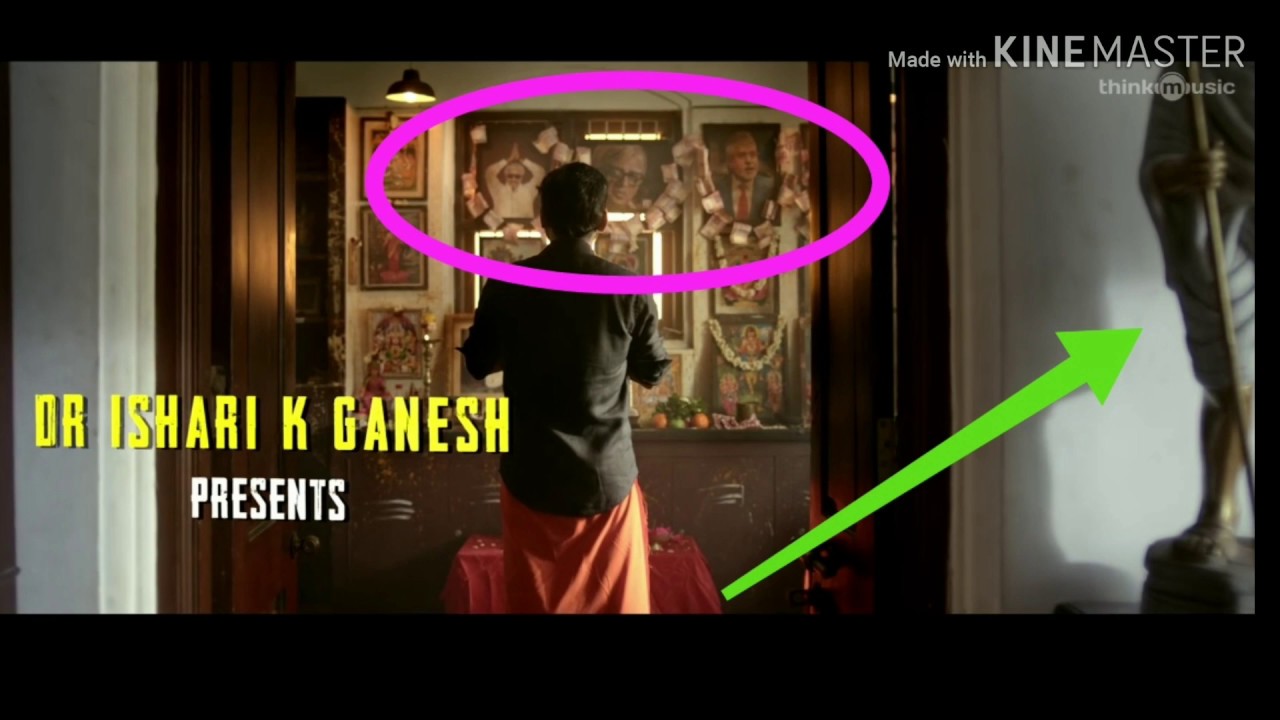 LKG official trailer funny movement's review...