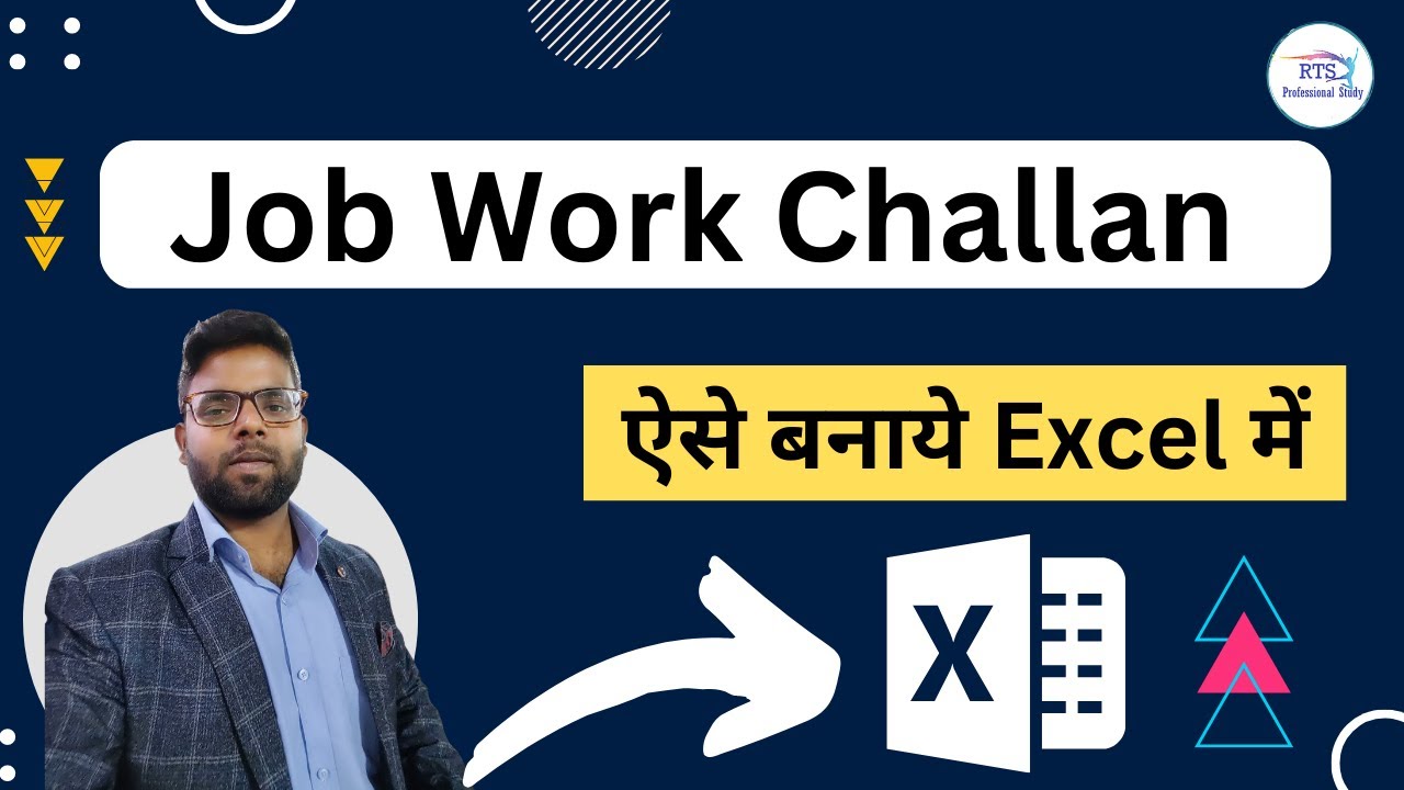 How To Make Job Work Challan In Excel Make Job Work Challan In Excel How To Make Job Work Challan In Excel Make Job Work Challan In Excel