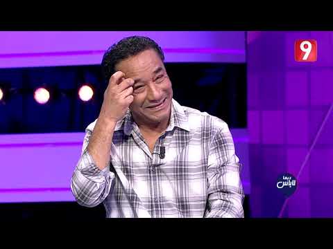   أحمد الصيد لسمير لوصيف شعرك أحرش من كلامك ربي يعين حجامك