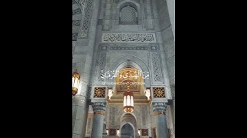سورة البقرة {الآية 185} بصوت الشيخ ياسر الدوسري ❤️❤️