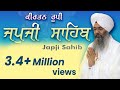 Japji sahib  kirtan roop  bhai manpreet singh kanpuri