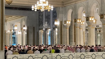 (يا ايها الذين امنوا كتب عليكم الصيام) تلاوة بديعة من تراويح ليلة 2 رمضان 1443 | الشيخ ياسر الدوسري