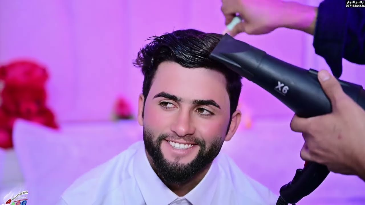 حفل زفاف الأخ 