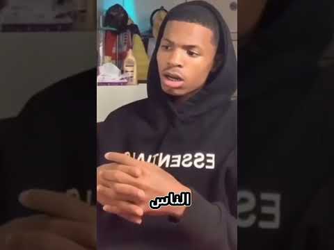 ليش بيكاسو يشوه الوجوه مو فن
