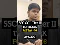 SSC CGL Tier 2 | TESTBOOK | 8 Jan 2026 |