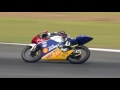 Highlights Race1 - Round 2 Qatar - Shell Advance Asia Talent Cup 2016 – Losail Int. Circuit