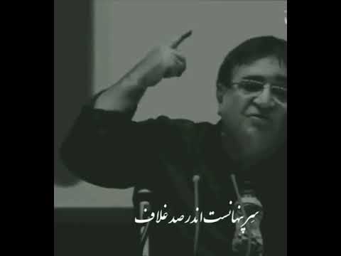 دکتر انوشه خدایا شکرت سپاسگزارم
