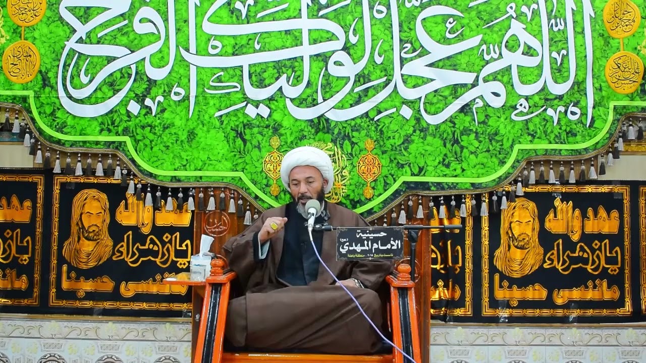 رسائل الإمام الكاظم عليه السلام إلى المنتظرين إمام زمانهم {٢}