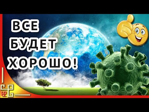 Все хорошо. Красивые стихи о жизни. Современная поэзия