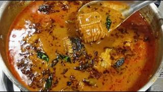 திருக்கை மீன் குழம்பு & திருக்கை மீன் வறுவல் | Stingray fish curry and fry recipe in Tamil