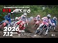 D.I.D全日本モトクロス選手権シリーズ2026第6戦 北海道千歳大会 告知映像